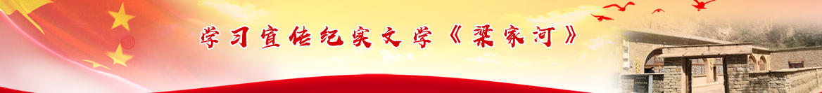 698c520518537 俄罗斯专享会·294VIP(中国区)官方网站